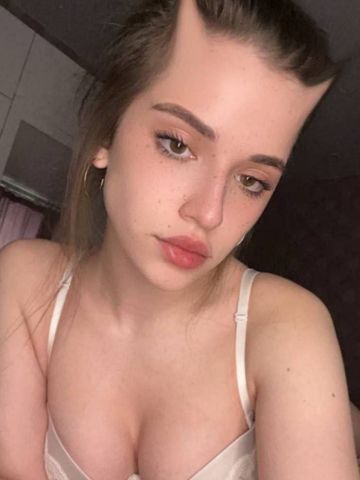 Зина